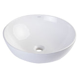 EAGO BA351 18'' White Round Porcelain Bathroom Sink Basin without Overflow